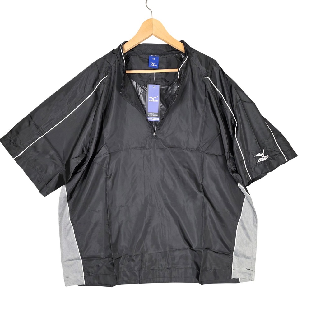 Mizuno WindLite 1/4 Zip Baseball Windbreaker Mens XXL Black NEW Training Batting
